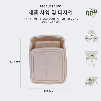 Mega Container with Lid - GreenPackers