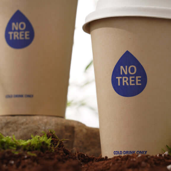 Bamboo Cup 12oz - Cold Cup - GreenPackers