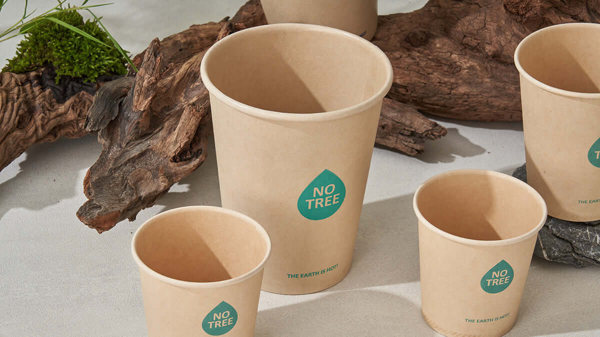 Bamboo Cup 10oz - GreenPackers