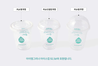 PLA Transparent Flat Lid Ø92.5MM - GreenPackers