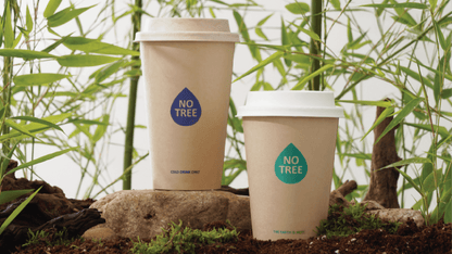 Bamboo Cup 10oz - GreenPackers